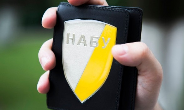НАБУ поймало на взятке и.о. начальника Главного управления Государственной налоговой службы Одесской области.