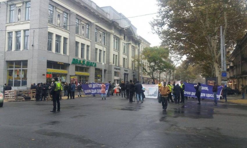 Застройка Гагаринского плато: активисты перекрыли перекрёсток