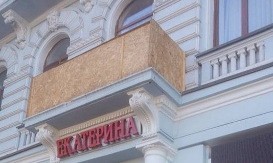 В Одессе заметили очередной уродливый балкон
