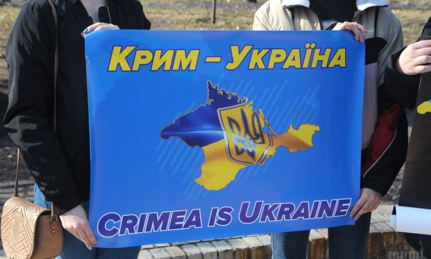 "Чей флаг - того и Крым" -депутат от ОПЗЖ