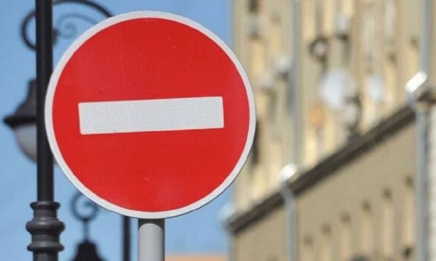 В Одессе завтра отметят День Соборности Украины: какие улицы будут ограничены для транспорта