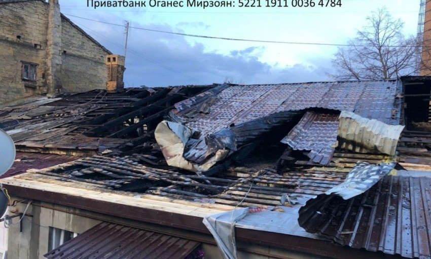 В Одессе сегодня произошел масштабный пожар в жилом доме – спасли восьмерых детей