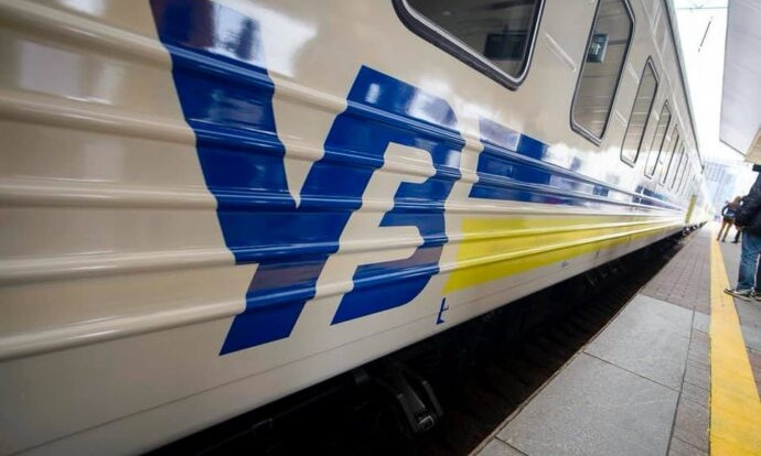 Поезда из Одессы снова будут брать пассажиров в Тернополе