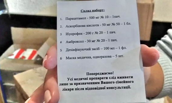 "Гречка" от Труханова – как подкупают избирателей в Одессе 