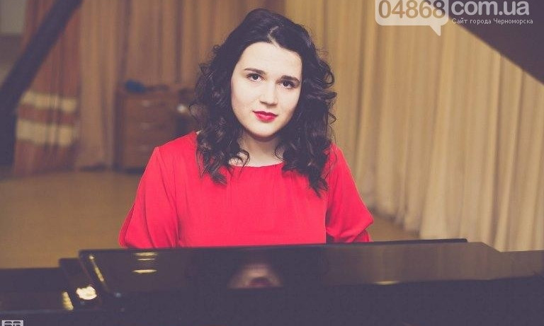 В Черноморске пройдет концерт юной пианистки