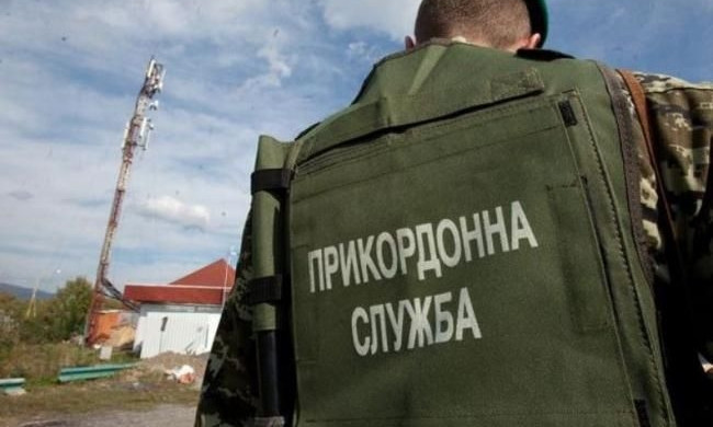 В Одесской области украинку оштрафовали за визит в Крым и изъяли автомобиль