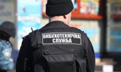 Бомба в Киевском суде – реальность или провокация?