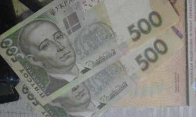 Гражданин Молдовы пытался дать пограничнику взятку одну тысячу гривен