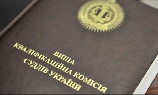 ВККСУ в Одессе: четверо судей успешно сдали тест, ещё трое под вопросом