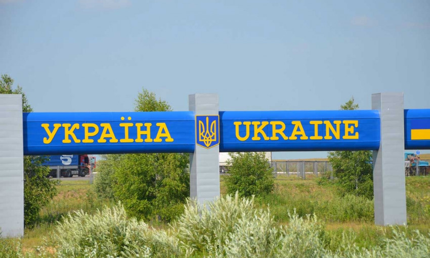 Квадрокоптер на страже украинской границы