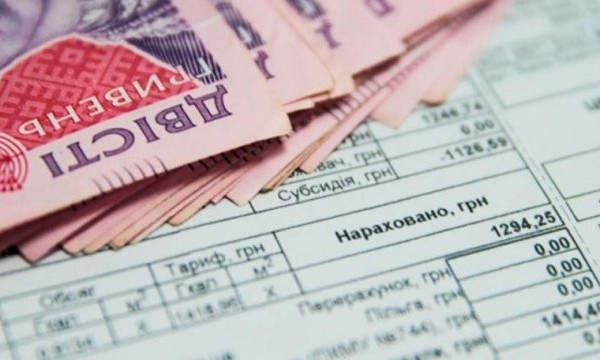 В Украине за год на четверть выросли цены на коммуналку - Госстат