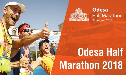 В Одессе стартовал международный 3rd Odesa Half Marathon