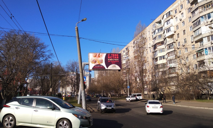 Одесситов возмутила неприличная реклама еды