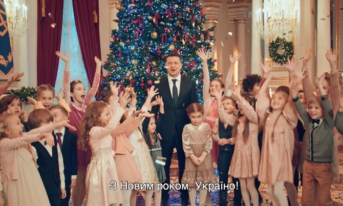 Дети, которые снимались в новогоднем поздравлении Зеленского, работали до 3 ночи 