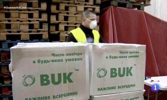 В Испанию завезли партию медицинских масок украинского производства