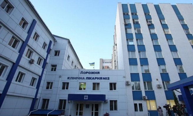 В Одессе проверяют деятельность больницы "Укрзалізниці" – медучреждение не принимало больных с коронавирусом 