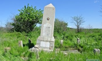 Памятник жертвам Холокоста  обнаружен  в Одесской области
