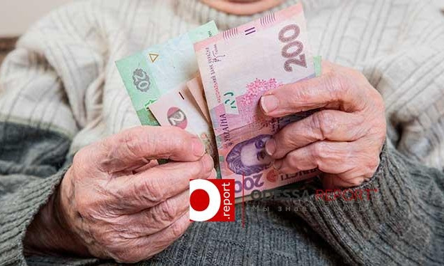 Безработным одесским пенсионерам помогут оплачивать «коммуналку»