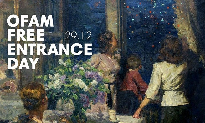 Одесский художественный музей объявил последний в этом году день со свободным входом формата New Year Edition