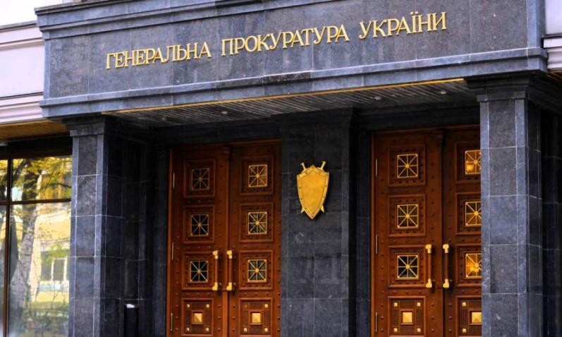 Обыск в Одесской ОГА провели в рамках уголовного производства