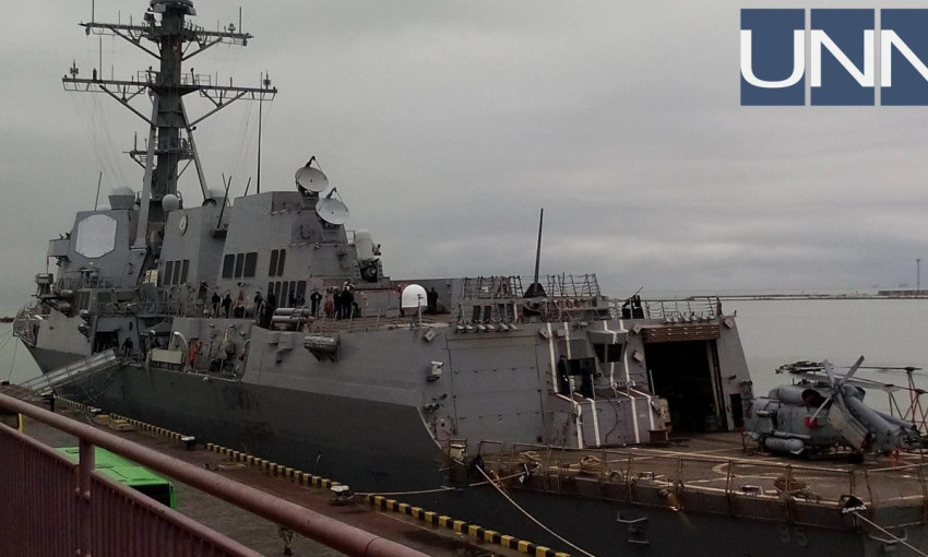 Американский эсминец "Джеймс Уильямс" зашел в порт Одессы