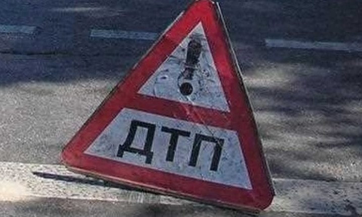 На Среднефонтанской в результате ДТП погиб пешеход