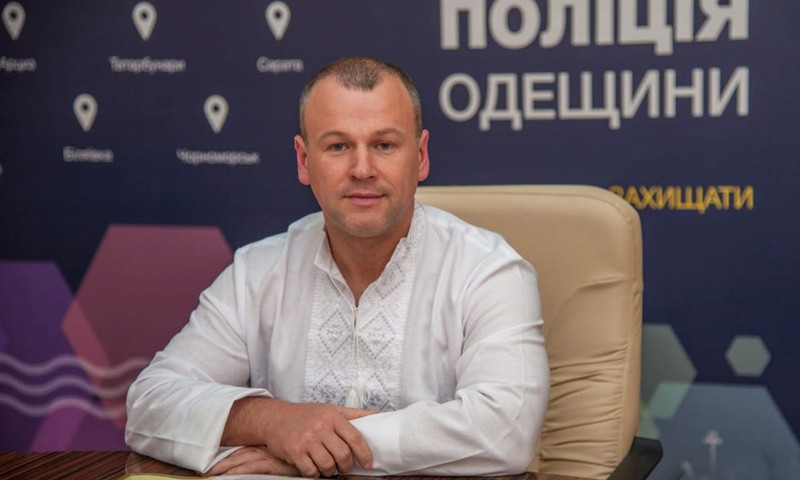 Руководитель Нацполиции в Одесской области официально подал в отставку 
