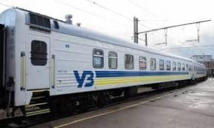 "Укрзализныця" анонсирует запуск дополнительных поездов 