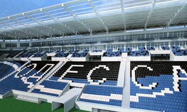Аукцион по продаже стадиона "Черноморец" не состоялся