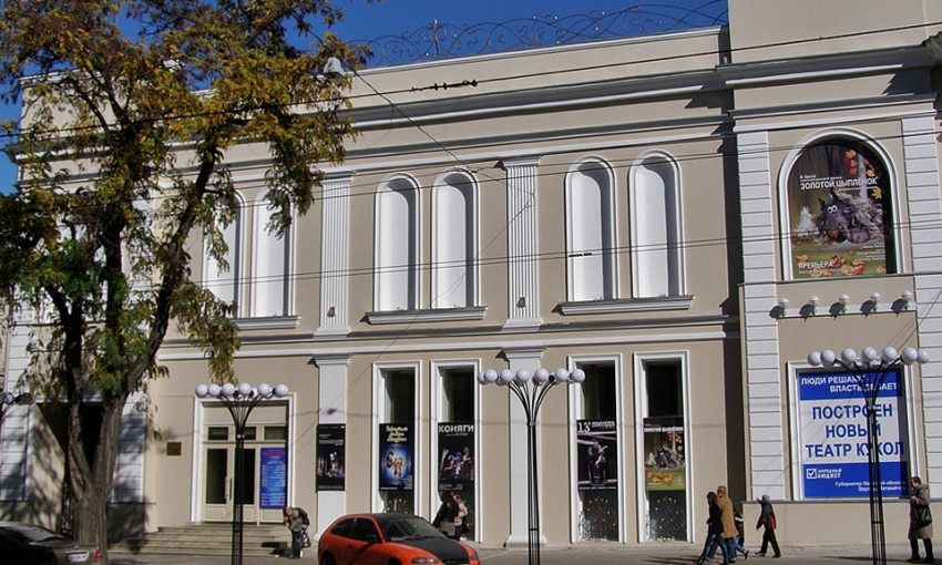 Одесский областной театр кукол может стать академическим