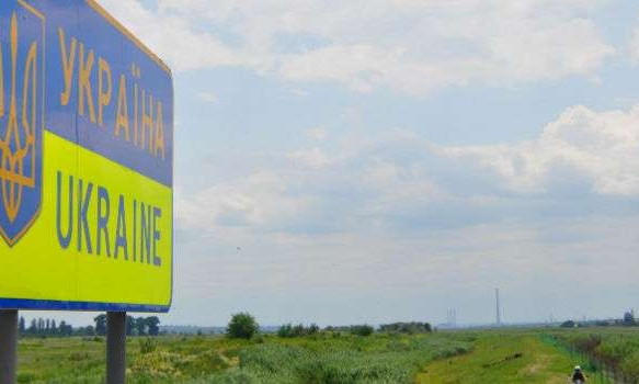 Аншлаг на украинско-молдавской границе 