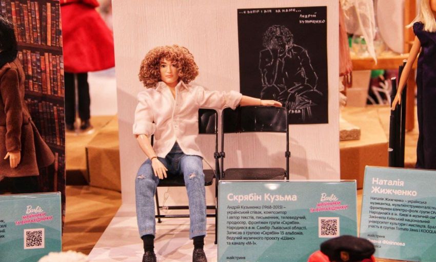 В куклах Барби на выставке одесситы могут увидеть 50 знаменитых украинцев