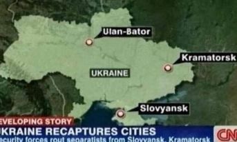 СNN назвал Улан - Батор столицей Украины