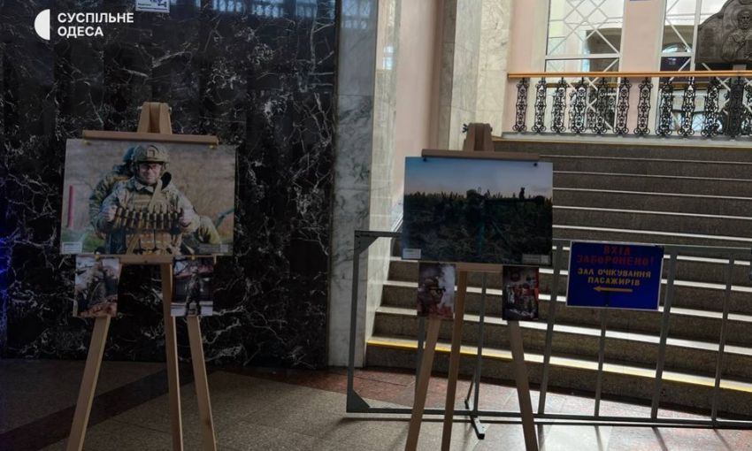 В Одессе открылась фотовыставка, посвященная Нацгвардии
