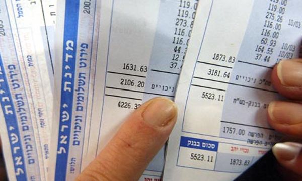 Средняя зарплата израильтян в марте увеличилась: на 7,5% больше по сравнению с прошлым мартом