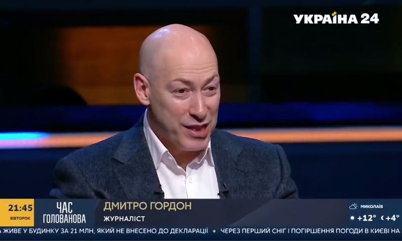 "Для меня Зеленский закончился...страной управляет Ермак", – Гордон