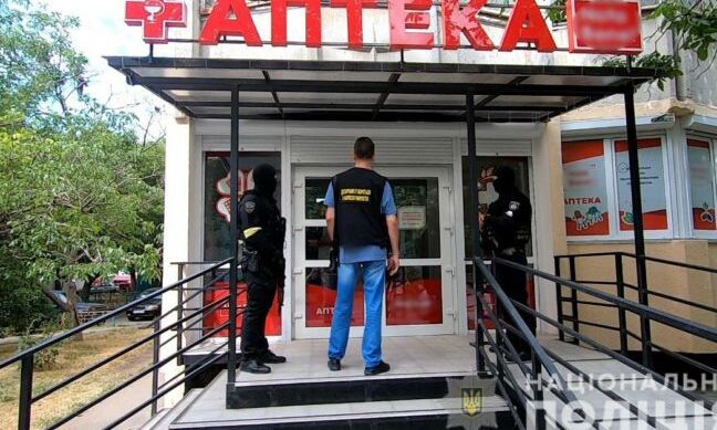 В Одессе россиянка наладила незаконный аптечный бизнес