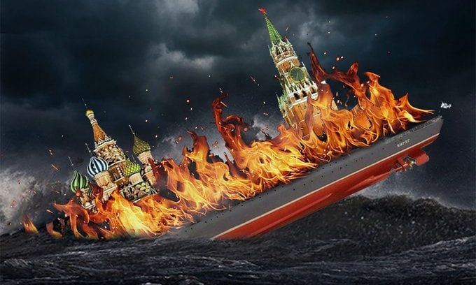 «Москва» утонула окончательно и официально!