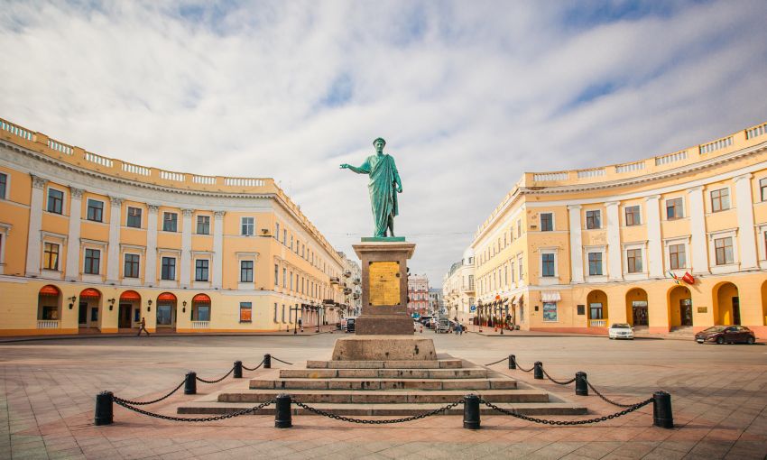 Одесса покинула десятку лучших городов Украины