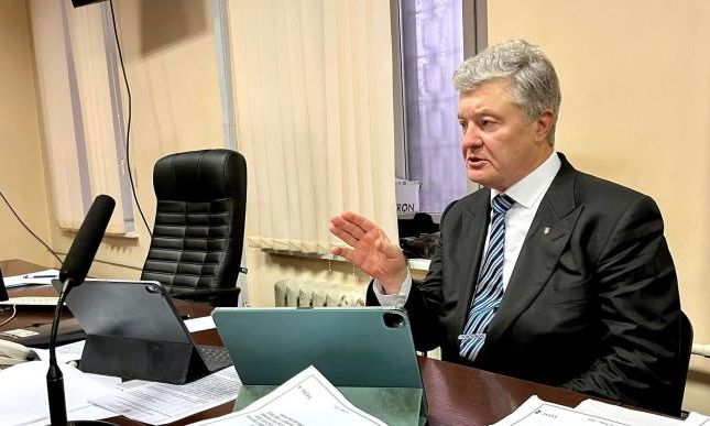 Заседание по делу Петра Порошенко перенесли на 19 января