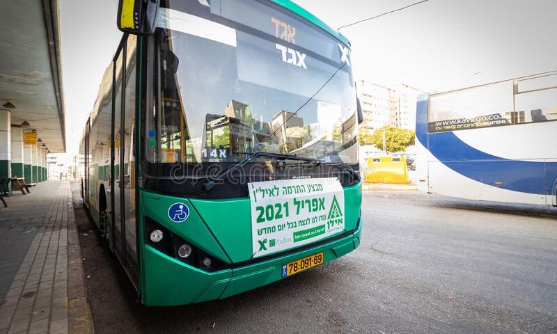 В Израиле задержали мужчину, который планировал организовать взрыв в автобусе в Хадере