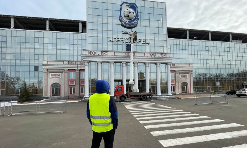 Одесский "Черноморец" дерусифицировали: заменили буквы в названии стадиона
