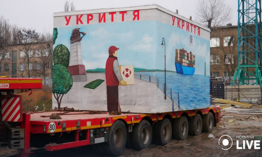 Волонтеры из Одессы хотят установить мобильные укрытия в еще четырех украинских городах