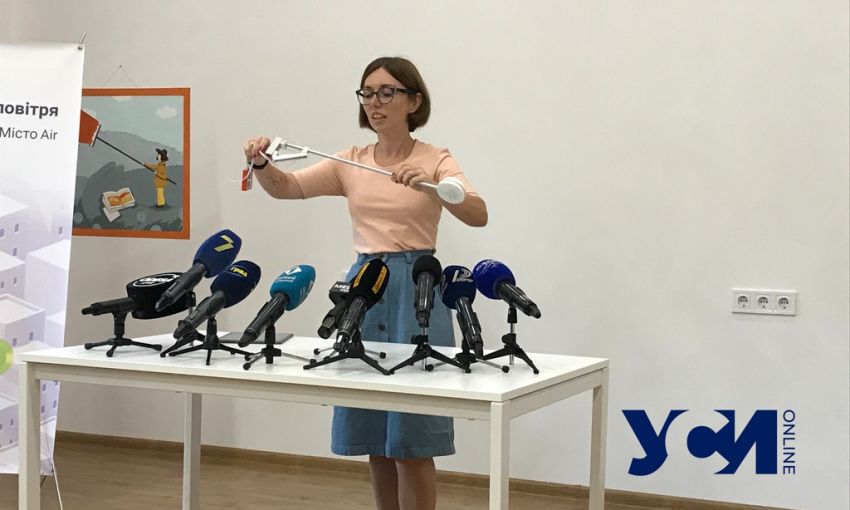 Качество одесского воздуха теперь можно узнать в реальном времени