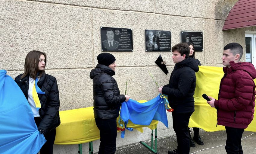 В селе на Одещине открыли доску памяти павшего в бою украинского защитника