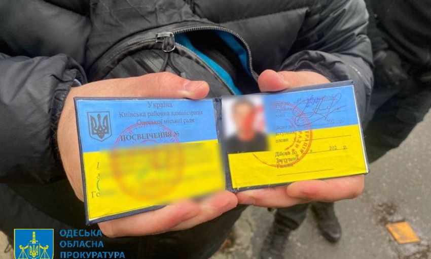 Требовал взятку за игнорирование незаконно построенного забора: в Одессе задержали чиновника