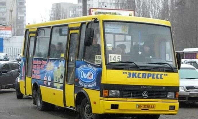 В Одессе подорожает проезд в общественном автотранспорте