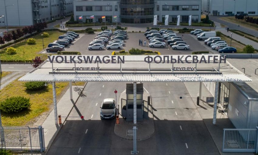 Немецкий автоконцерн Volkswagen продает завод под Калугой в РФ: получил разрешение