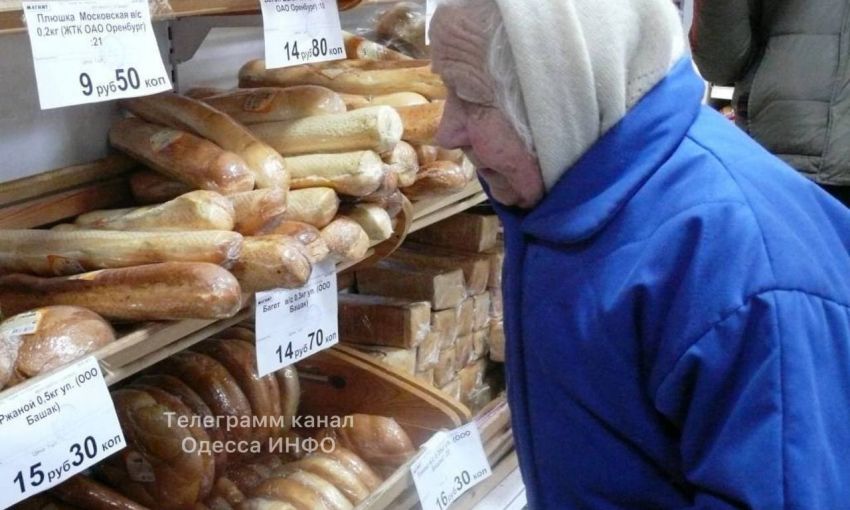 Украинский хлеб в новом году подорожает на треть: подробности