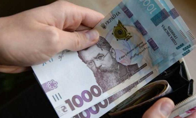 Украинцы массово продают виртуальную 1000 гривен от Зеленского на OLX